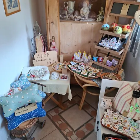 玛丽亚公寓 * 拉基兴